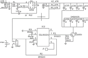 基于IC控制的觸摸調(diào)光LED燈電路