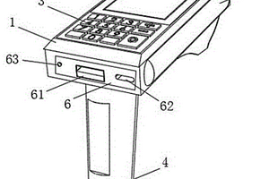 手持式便于操作的通信智能數(shù)據(jù)采集器