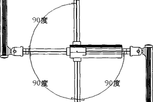 270度旋轉(zhuǎn)折疊充電臺燈