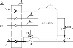 電動工具調(diào)速開關