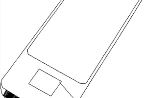 用于遠(yuǎn)距離手勢控制的遙控器