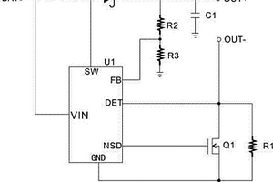 電源管理電路