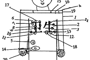 發(fā)光字的服裝