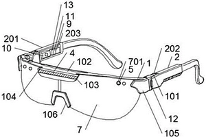 可拆解可調(diào)光變色音頻眼鏡