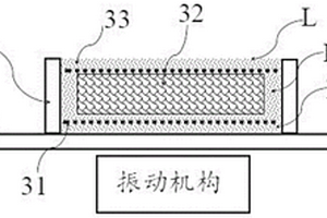 夾心一體式外墻保溫板及其制備方法