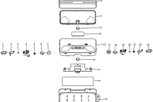 移動(dòng)電源式觸摸無(wú)線藍(lán)牙耳機(jī)