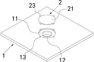 電池頂蓋組件及電池