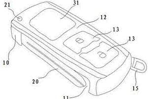 免更換電池的汽車鑰匙