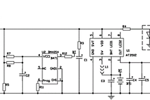 帶有USB手機(jī)充電功能的新型雙路輸入充電電路