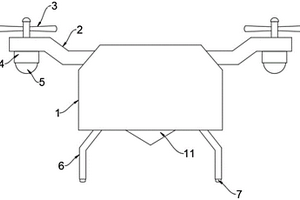 無人機(jī)取水器