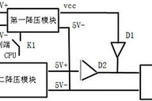 電池管理系統(tǒng)的時鐘供電電路