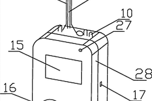 礦井災害信息監(jiān)測通訊對講機