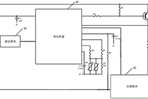 高穩(wěn)定性的電池保護(hù)電路、電路板及裝置