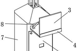 用于衛(wèi)生監(jiān)督巡視機器人