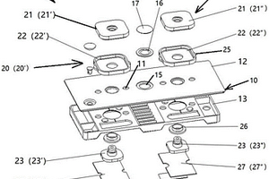 蓋板及方形電池結(jié)構(gòu)