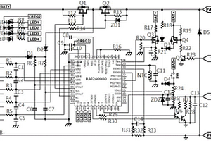 電動工具BMS保護板電路