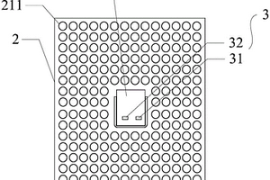 用于新能源汽車(chē)固定式智能消防噴淋裝置