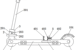 電動滑板車的折疊結構