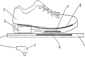 應(yīng)用無線充電技術(shù)的發(fā)熱鞋裝置