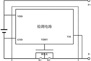 電池保護電路及系統(tǒng)