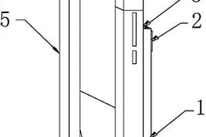 手機(jī)外殼與電池一體結(jié)構(gòu)