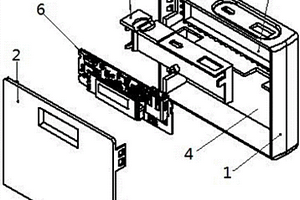 適用于軟包不規(guī)整電芯的充電寶結(jié)構(gòu)