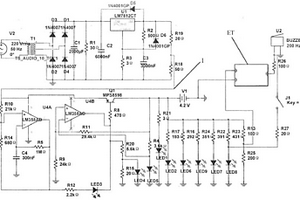 智能萬(wàn)能手機(jī)電池充電器