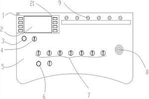 深海潛水器水面支持系統(tǒng)的手持無(wú)線操作臺(tái)