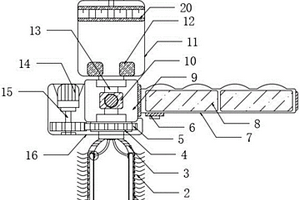 用于機(jī)電設(shè)備清洗劑的噴涂裝置