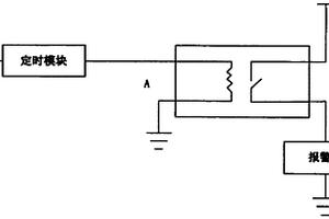 電池檢測設(shè)備故障報警裝置