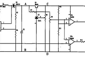 用電池充電的手機(jī)應(yīng)急充電器