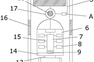 具有斷電結(jié)構(gòu)的遙控器