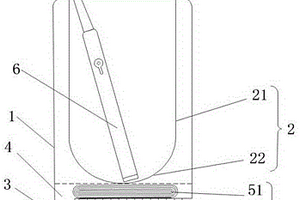 應(yīng)用于電動(dòng)牙刷的一體式充電牙刷杯