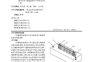 儲能集裝箱的氣體全淹沒式與細水霧局部式消防系統(tǒng)