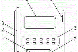 基于物聯(lián)網(wǎng)與計(jì)算機(jī)的物流安全智能監(jiān)控裝置