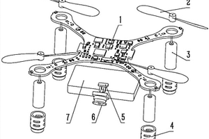 智能航拍的迷你四旋翼飛行器