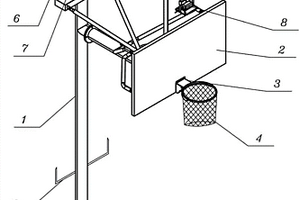 新型太陽能籃球架
