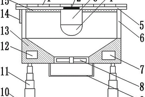 新型節(jié)能環(huán)保捕蚊器