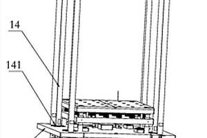 壓板調(diào)節(jié)機構(gòu)