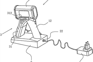 帶有充電支座的體溫槍