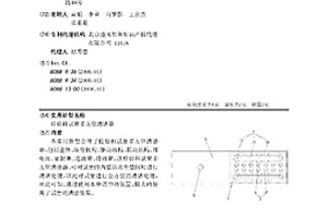 檢驗(yàn)科試管多方位清潔器