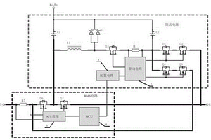 充放電雙向限流的BMS保護(hù)板