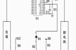 用于改善放電MOS管發(fā)熱問題的電路