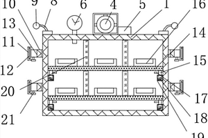 新型真空送檢標(biāo)本箱