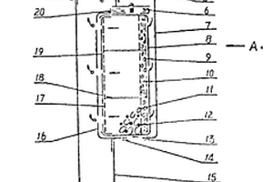 無啟動(dòng)裝置化學(xué)氧自救器