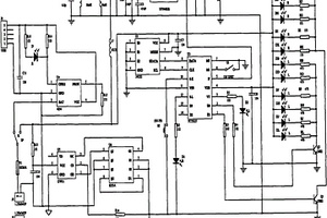 無線遙控電池供電汽車內(nèi)飾槽位亞克力導(dǎo)光板