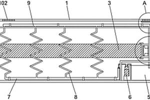 電池的保護(hù)結(jié)構(gòu)