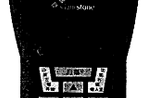 無(wú)線(xiàn)掌上數(shù)據(jù)采集器(六)