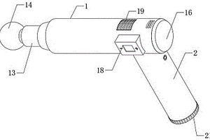 智能手持式筋膜槍