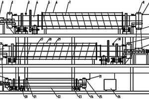 新式電磁感應(yīng)加熱回轉(zhuǎn)煅燒系統(tǒng)